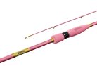 Delphin QUEEN Spin | 215cm/5-25g/2 rész