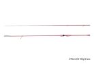 Delphin QUEEN Spin | 215cm/5-25g/2 rész