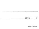Delphin BLACK CODE C.I.T. | 244cm/2-9g