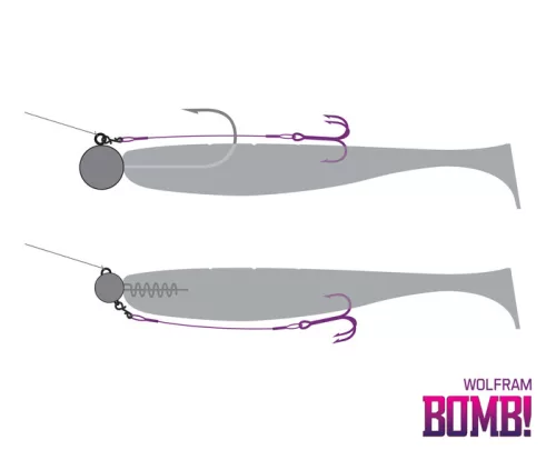 BOMB! Twisto RIGS Wolfram / 3db | #8/8cm