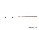 Delphin SymbolCAT Bronze | 255cm/500g/2 rész