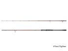Delphin EXPLOZA HARD | 300cm/70g/2 rész