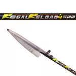 REGAL BOLO(6.0*6) MIXED CARBON