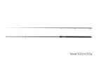 Delphin Murena | 300cm/100g 2 rész