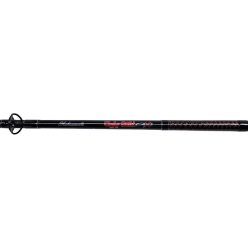 UGLY STIK GX2 BOAT 2.33m 12-20LB 2Sec