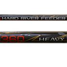 CXP HARD RIVER FEEDER EXTRA HEAVY 250G 3.60M