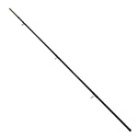 CARP EXPERT DISTANCE METHOD FEEDER 150G 3,60M KÖZÉPSŐ TAG