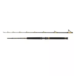 PENN SQUALL II VIKING EDITION Boat 2.13m F 20-30LB 2Sec Conv