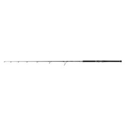   PENN MARINE BRIGADE Offshore Casting 8FT F 30-200g Max 100lb 1+1Sec Spin