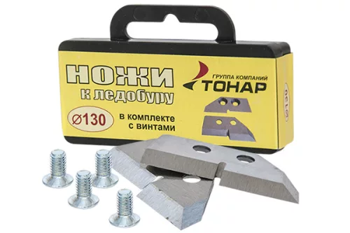 TARTALÉK KÉS 13CM ÁTMÉRŐJŰ LÉKFÚRÓHOZ
