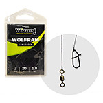 WIZARD L&K WOLFRAM LEADER 10KG 20CM 2PCS