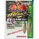 DEC DECOY WORM230G MAKISASU BLADE #1/0-2.5G GOLD