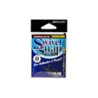 DEC DECOY SN-9 SWIVEL SNAP #1 NS BLACK 6PCS/BAG