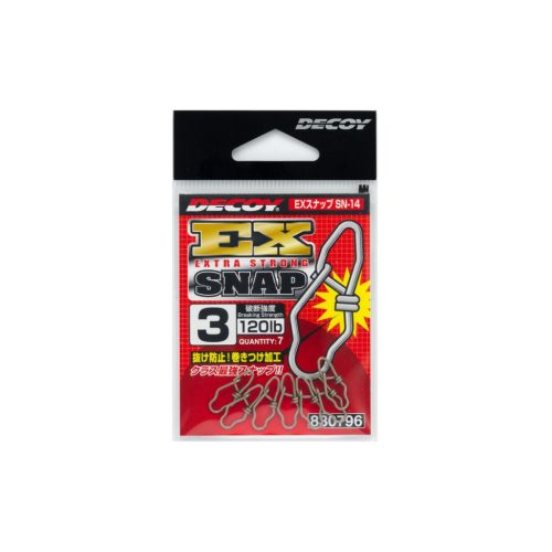 DEC DECOY SN-14 EX SNAP #4 SILVER 7PCS/BAG