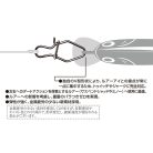 DEC DECOY SN-2 V SNAP #2 NS BLACK 13PCS/BAG