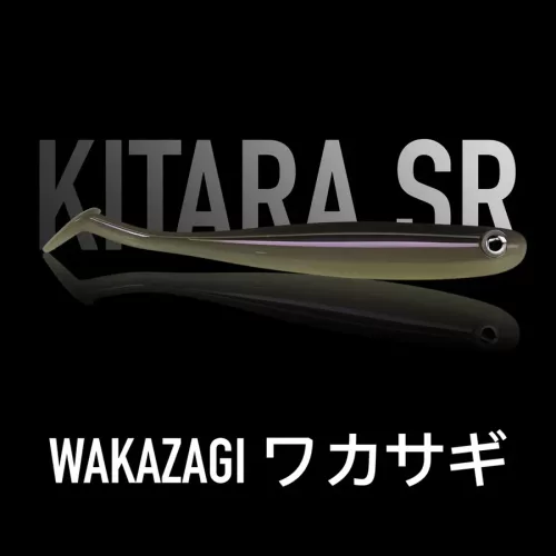 Just Fish Bait Kitara SR Wakazagi 10cm