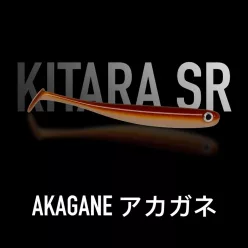 Just Fish Bait Kitara SR Akagane 10cm