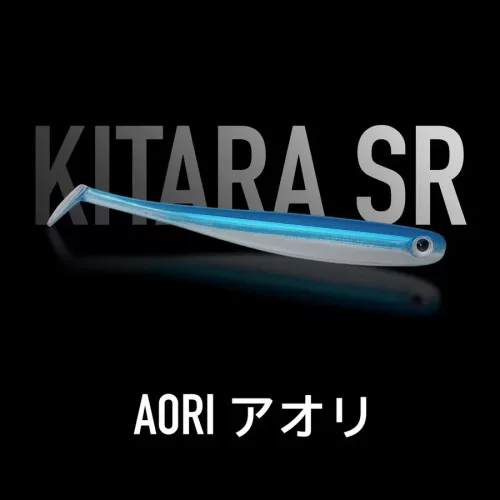 Just Fish Bait Kitara SR Aori 9cm