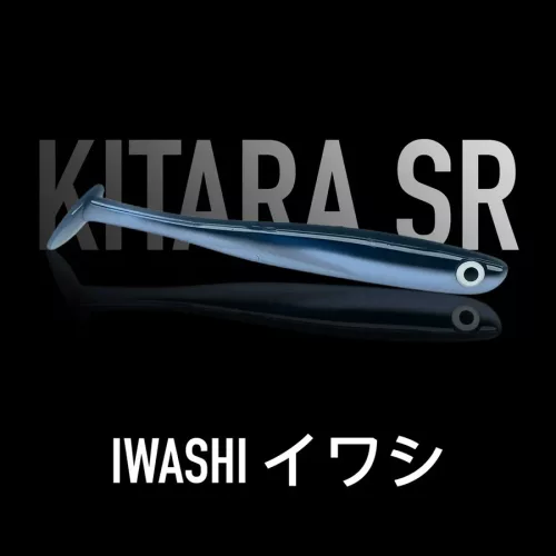 Just Fish Bait Kitara SR Iwashi 10cm