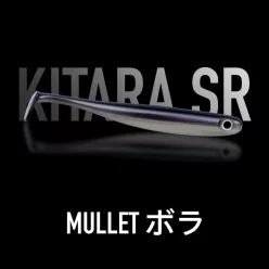 Just Fish Bait Kitara SR Mullet 14cm