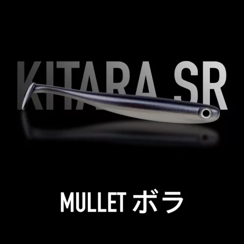 Just Fish Bait Kitara SR Mullet 14cm