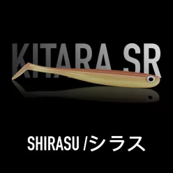 Just Fish Baits Kitara SR Shirasu 14cm