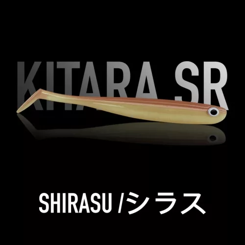 Just Fish Baits Kitara SR Shirasu
