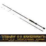 RYOBI BOT TINY LURE POWER SPINNING 1.82M 1-7G