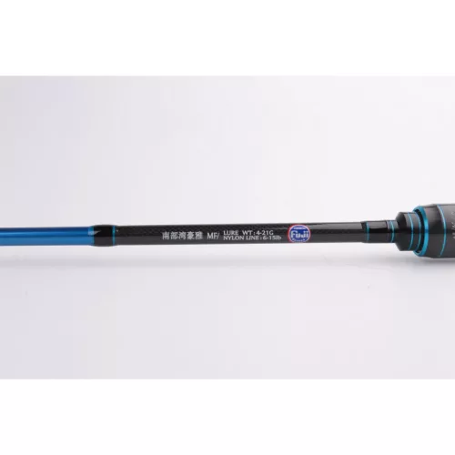 RYOBI BOT NUM ONE BLUE SPINNING FUJI 2 SECTION ML 2.1M 4-14G