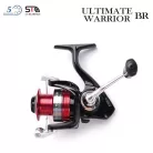 RYOBI RANMI ULTIMATE WARRIOR BR2000