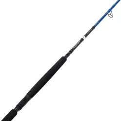 Savage Gear SGS2 OFFSHORE PLUG 8FT2IN/2.50M F 50-120G 2SEC