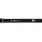 Mikado Katsudo Slim Method Feeder 350cm 90g